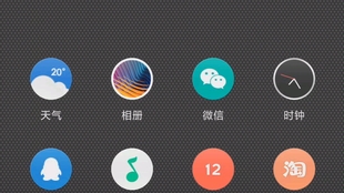 全局高刷开启方法 8d1e409bb050f8750e936bdb8f2eacdfa21ebfc3.jpg@310w_174h_1c_100q.jpg