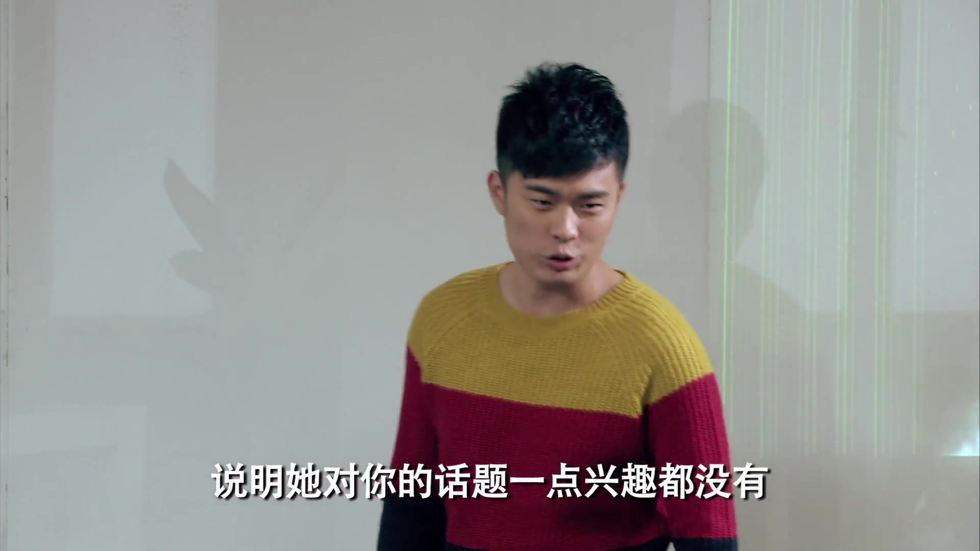 【爱情公寓4】曾小贤讲述约会胡一菲导论,专业解读各种一菲表情包