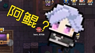 8d24bd382abd7948e99513dfd28cfdebd2072ac0.jpg@310w_174h_1c_100q.jpg