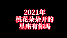 8d2f08f75690fc67967e6d74a77daf8110c370d7.jpg@280w_158h_1c_100q.jpg