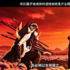 末将于禁，愿为曹家世代赴汤蹈火