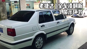 8d310bcdbbd468f8ceff9acc4d2234b4456020aa.jpg@280w_158h_1c_100q.jpg