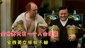 8d36e4c5872877b3279892bc94ebf9793fcaf0e7.jpg@280w_158h_1c_100q.jpg