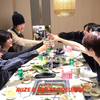 【RIIZE】Enjoying Hot Pot Night