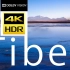 《西藏》杜比视界 4K HDR