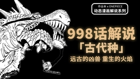 8d3e815a8ac7e2b89652687ef057d09e85cdbbe7.jpg@280w_158h_1c_100q.jpg