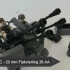 乐高 LEGO MOC作品 第二次世界大战德国陆军 作品介绍
