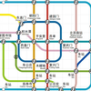《京沪地铁》（途径济南青岛南京