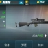 iOS《Sniper Honor》游戏攻略第一章剧情任务15