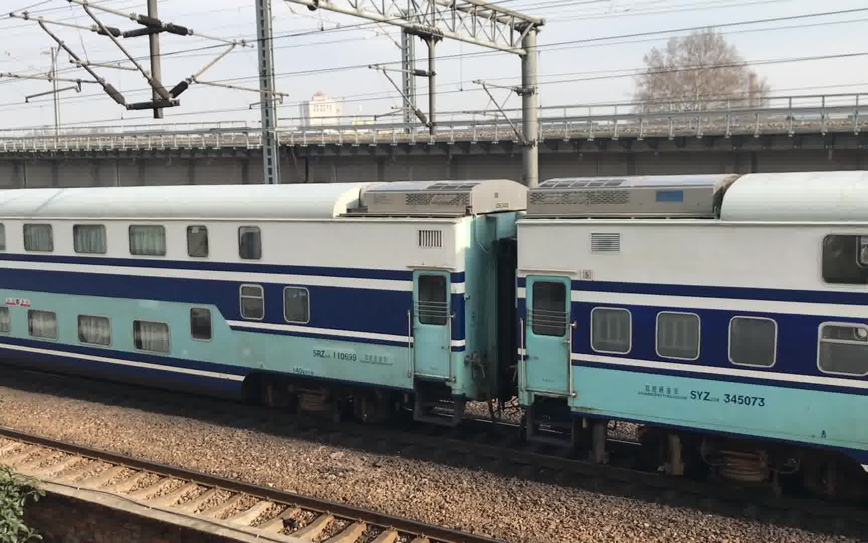 【中国铁路】k5732次列车南京站发出