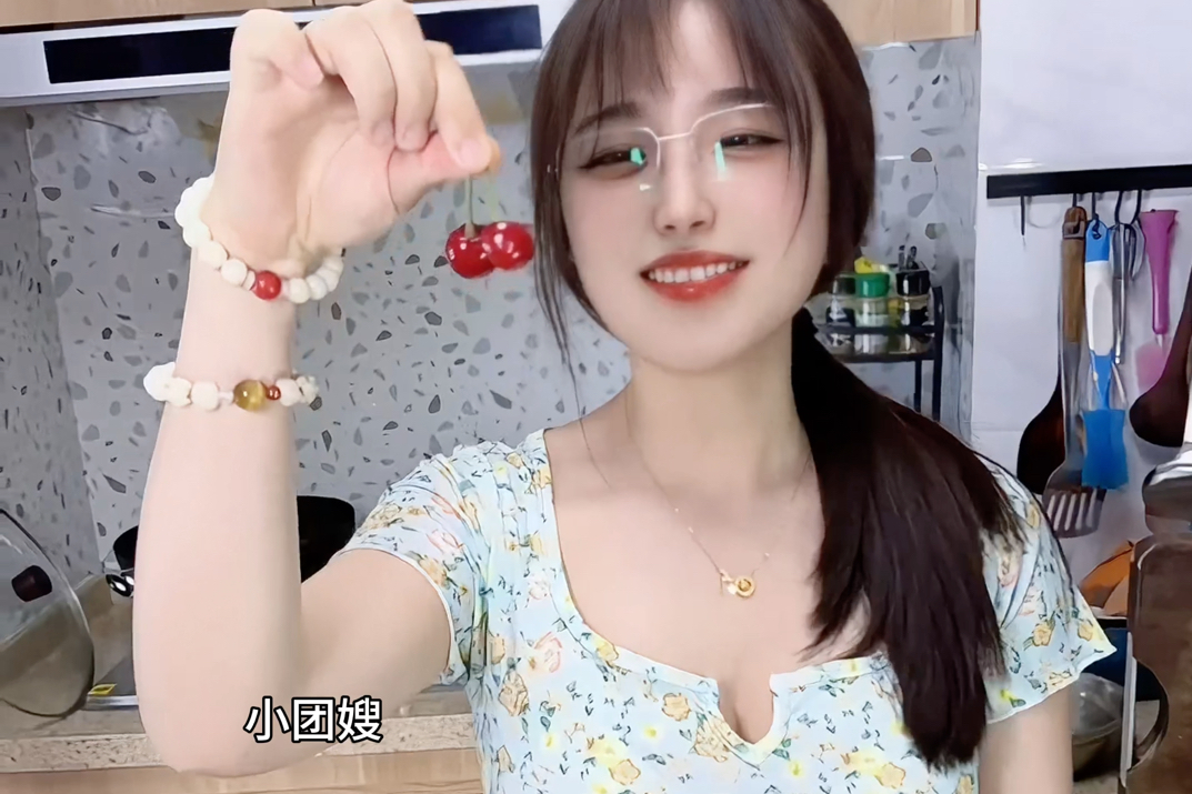 Did you see the contrast?