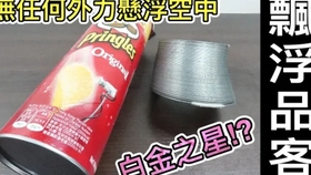8d5795c3ece8ea689bb300229bdc529302e440ae.jpg@280w_158h_1c_100q.jpg