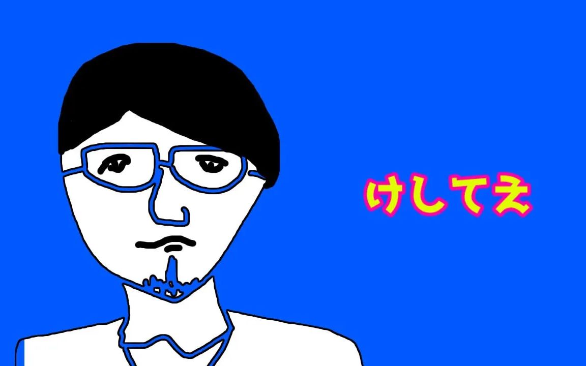 【熟】矫正牙齿时代的AJIKAN