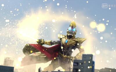 捷德奥特曼第十七集，改变吧命运，尊皇形态登场!_特摄_影视_哔哩哔哩