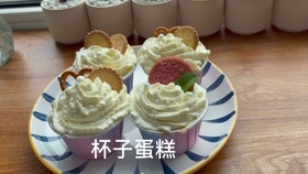 8d645c8a755eb28018c0260264b4f6d16a02d4ca.jpg@280w_158h_1c_100q.jpg