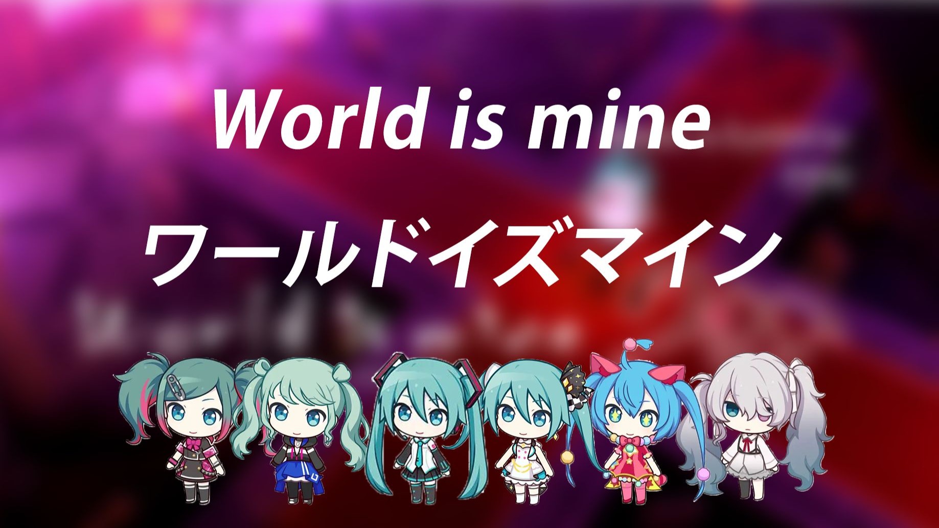 【葱卡贝拉】⚡世界第一公主殿下⚡