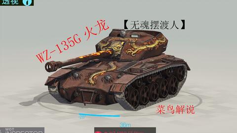 8d76f73cf8e420de1d09984ef26b3cfc5f768ed5.jpg@480w_270h_1c