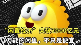 8d7792e85979feb1c4fac1f0cb324a3a95652de8.jpg@280w_158h_1c_100q.jpg