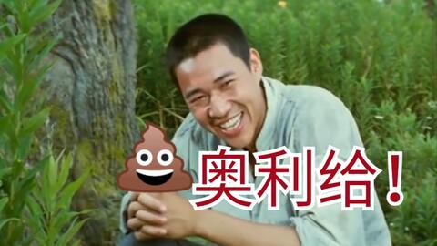 恶搞视频梁非凡,梁非凡搞笑视频
