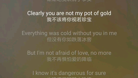 爱哭鬼简谱_第五人格爱哭鬼图片(2)
