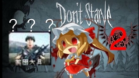 8d7d1896bc778d4a2ac189c4848b7019c91c9b25.jpg@280w_158h_1c_100q.jpg