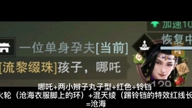 8d8613c1a4120ff7d693c65951e5c3118c7b351f.jpg@280w_158h_1c_100q.jpg