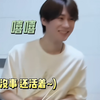 人生就仨字:那咋了