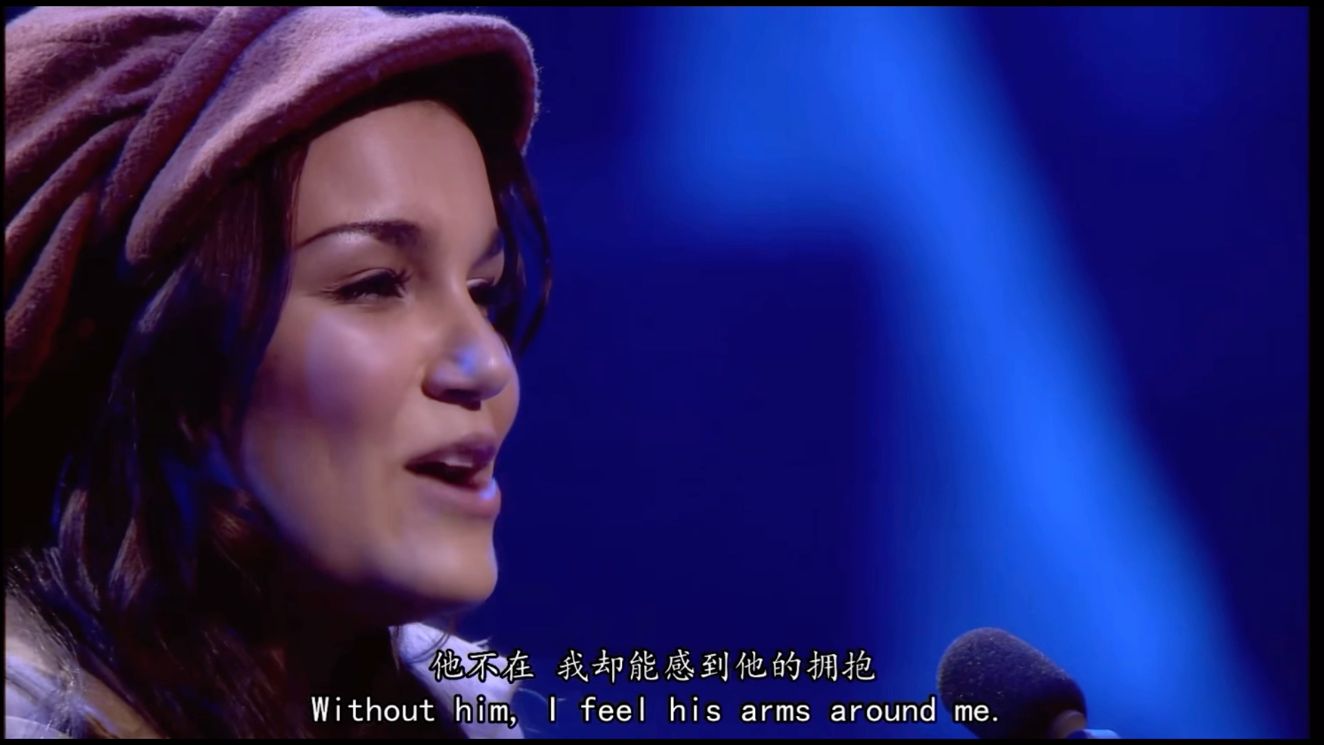 音乐剧《悲惨世界》25周年演出～歌曲《一厢情愿》（on my own）