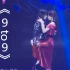 《9to9》SNH48第八届人气总决选最佳拍档表演舞台 210807