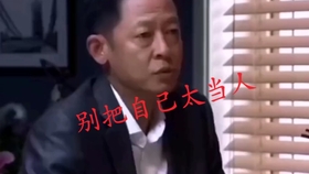 8d932a50880cf5b94fd945f861a35b592b5f7280.jpg@280w_158h_1c_100q.jpg