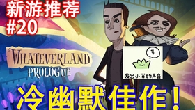 什么叫做失格 8d9746127676ea5a07f183f022a21a3da4eea35f.jpg@280w_158h_1c_100q.jpg