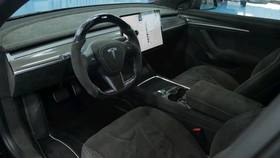 8d97ce36e4e1be9665b31a5bc2fcc3a3b309d844.jpg@280w_158h_1c_100q.jpg
