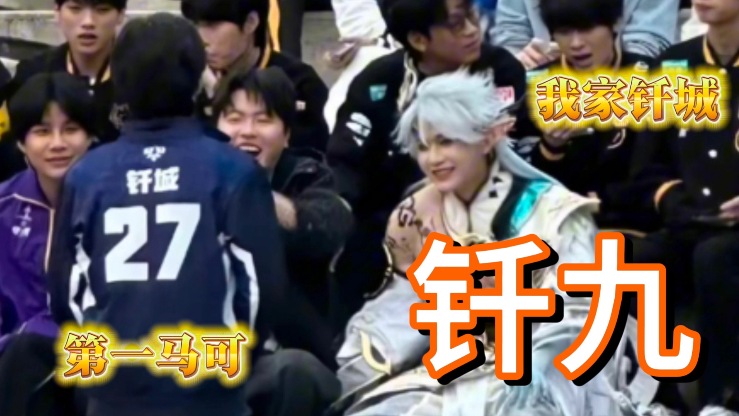 钎九：被KPL摸了一整天，比礼貌手势，怎么不算一种默契呢？gemini好摸！刺痛好辅！凯哥好嘴！钎城九尾帅惨的一天！嗝～结尾吃饱了~