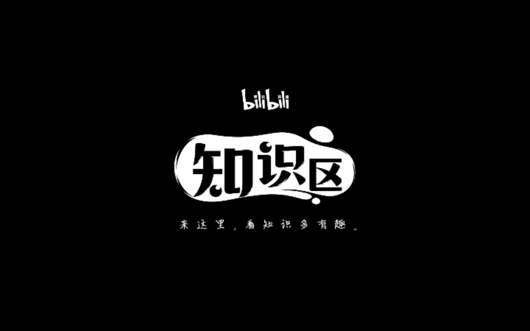 CF跳箱教学,干货满满~萌新必学~哔哩哔哩bilibili