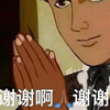 谢谢武昌工学院，真的太谢谢啦，鉴定为纯纯的好大学