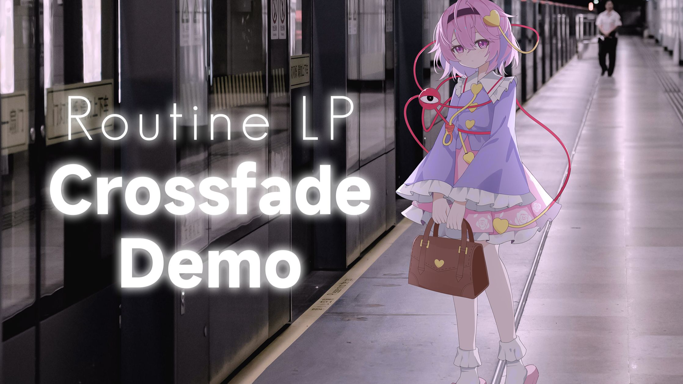 【东方同人专辑XFD】“循。”月華社 -『Routine LP』试听XFD