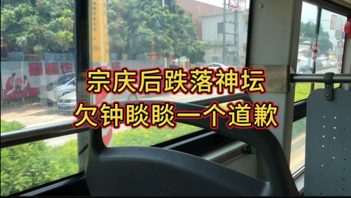 字幕下载