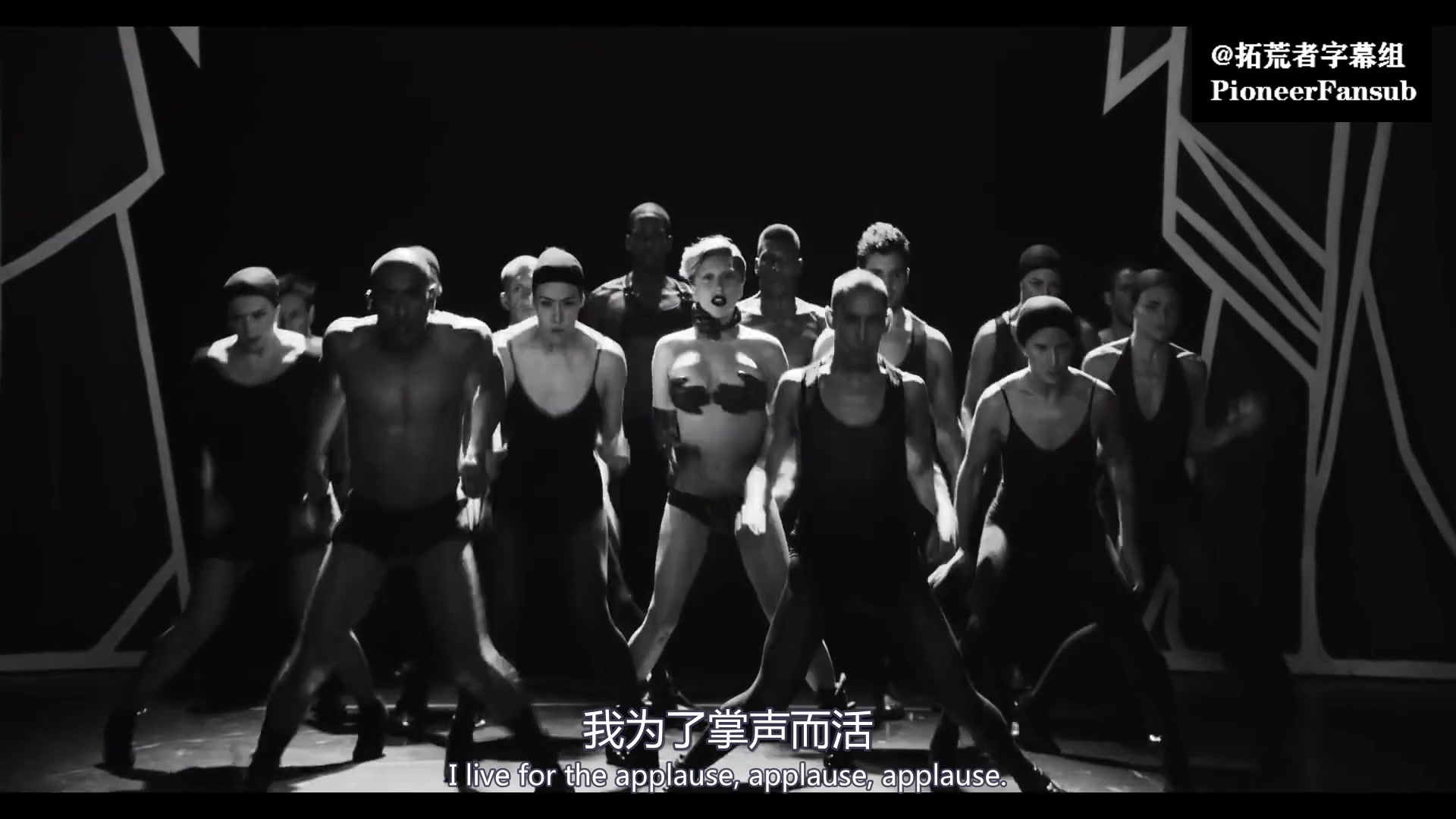 4K Lady Gaga Judas 4k-lady-gaga-judas