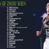 周深 Zhou Shen 周深歌曲合集   年最佳中国歌曲排行榜中的新星 大鱼  雪落下的声音 牛仔很忙