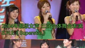 8db895fec75953c7bd5caa790356d8b9517d7b14.jpg@280w_158h_1c_100q.jpg