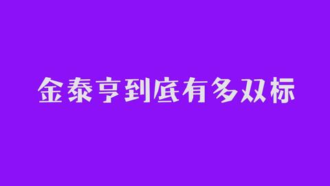 8dbdbb1e3f375af1f1fa7170c421c780374d8ef3.jpg@480w_270h_1c