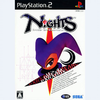 【PS2游戏】梦精灵 | NiGHTS into Dreams