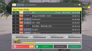 up主什么区 8dbf3c5d57d8d5b09f54a50fdefe21d38f9b965b.jpg@310w_174h_1c_100q.jpg