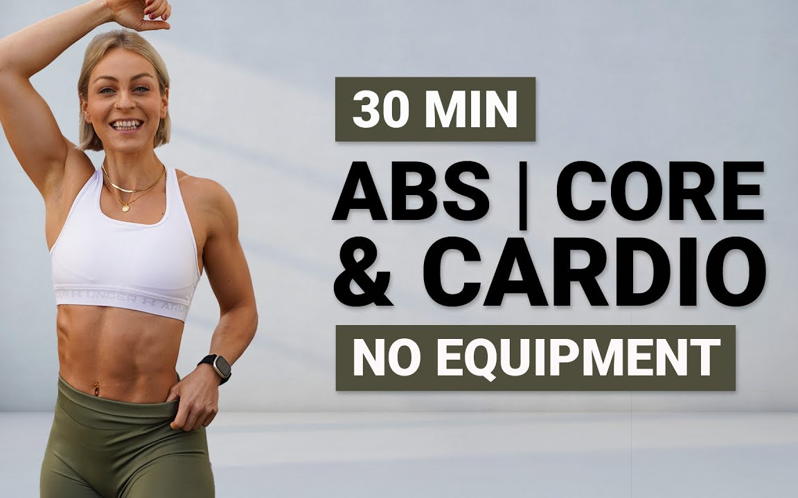 【fitness_kaykay】30分钟腹肌&核心训练趣味有氧HIIT训练无器械·暴汗 2022.9.27_哔哩哔哩 (゜゜)つロ 干杯