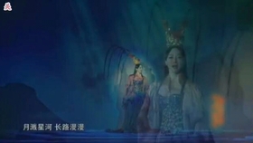 悟空戴荃完整版 8dc1fd9232218bc9d7f262b2b7c4083924ee16a2.jpg@280w_158h_1c_100q.jpg