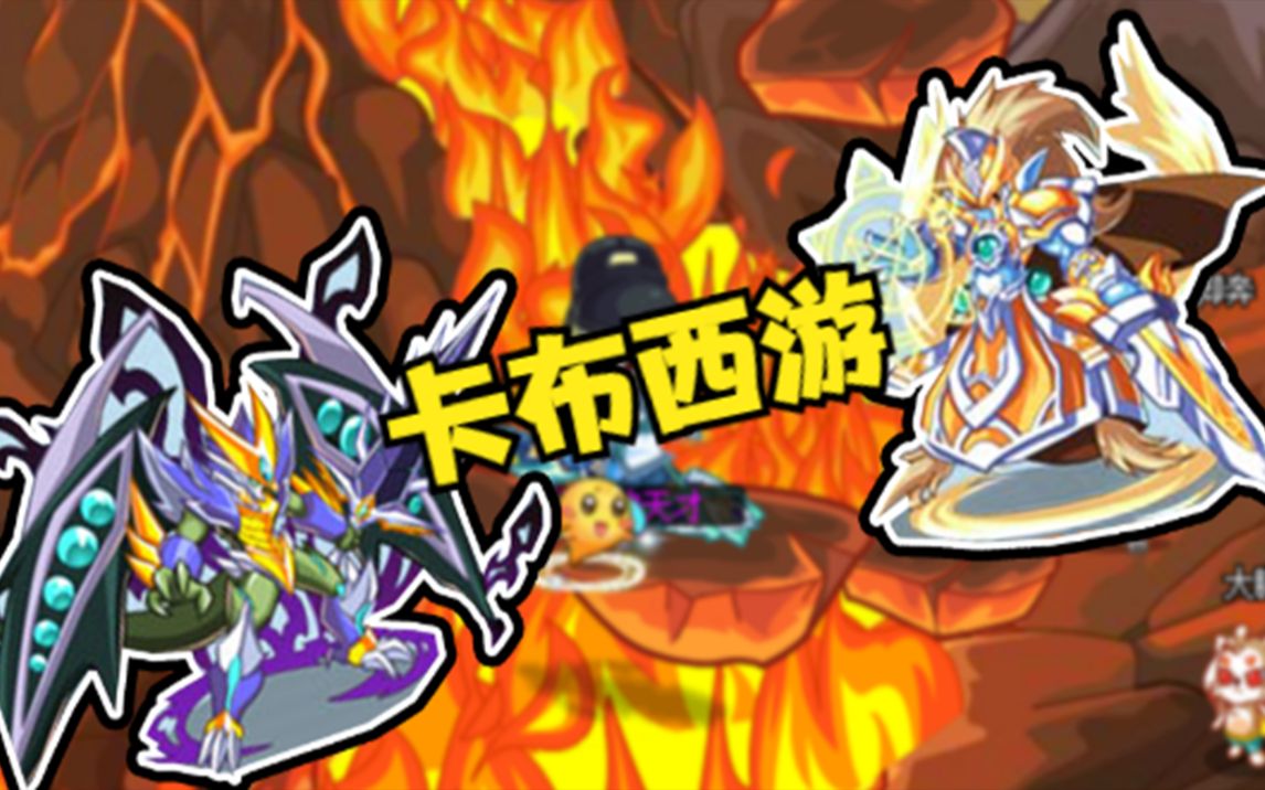 boss 13 boss-13