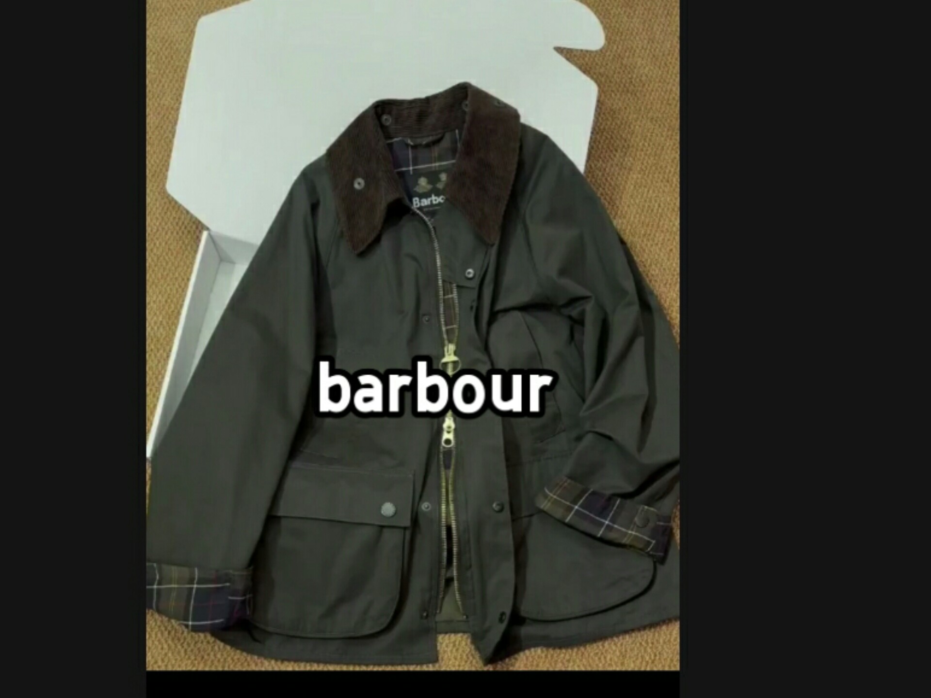 分享一家复购了5年barbour外套的外贸原单店铺