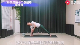 8dd16e3227ad9c4a699bdf3de3dd6c92ea349e17.jpg@280w_158h_1c_100q.jpg