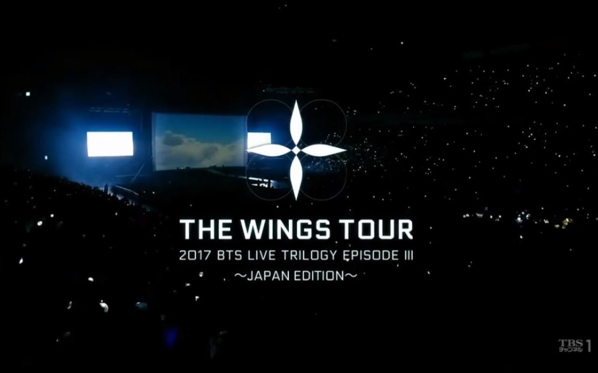 2017 BTS LIVE TRILOGY EPISODE III THE WINGS TOUR [170621 Japan