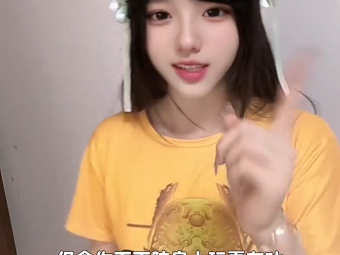 好友听封~